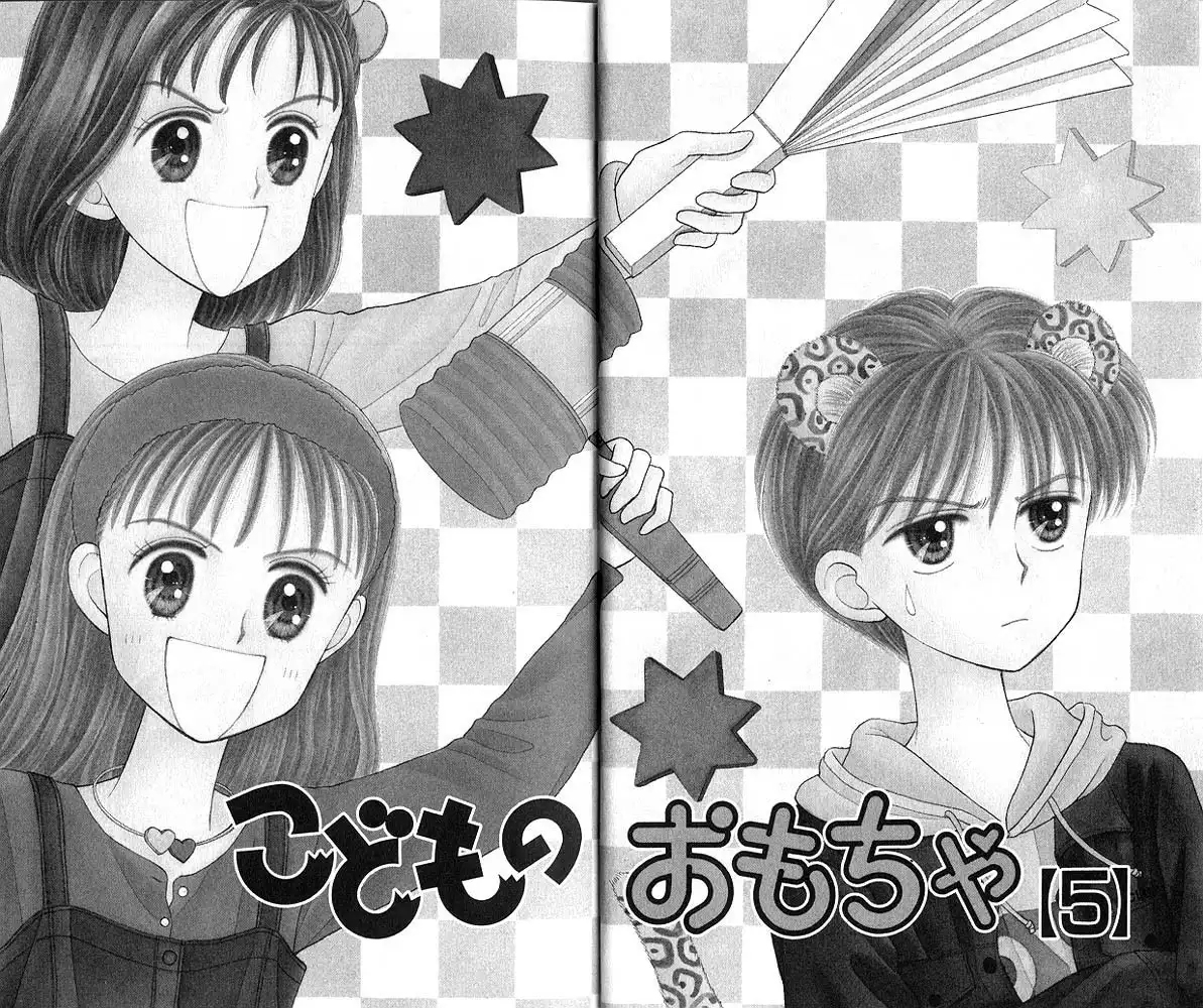 Kodomo no Omocha Chapter 23 4